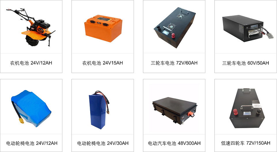 產(chǎn)品中心2